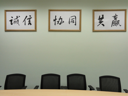 国学智慧应用大师巨天中受邀考察上海企业家的公司及家居布局