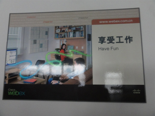 国学智慧应用大师巨天中受邀考察上海企业家的公司及家居布局