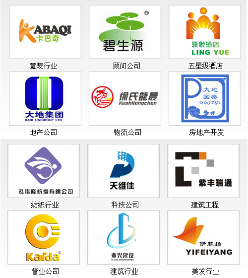 365bet足球比分标识设计案例