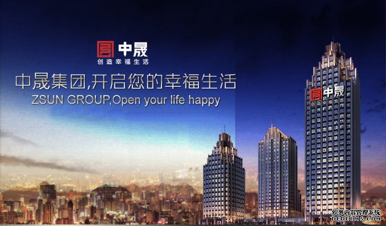 投资公司起名案例 投资公司起名案例