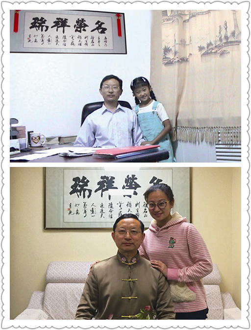 个人改名后史童绯成长变化 个人改名后史童绯成长变化