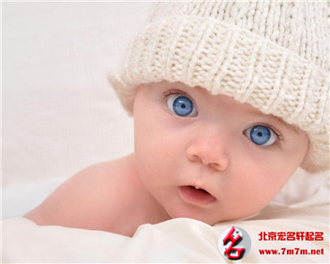 改名字 改名字