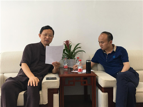 公司起名 公司起名