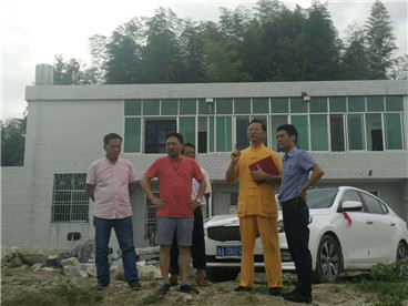 风水运势 风水运势