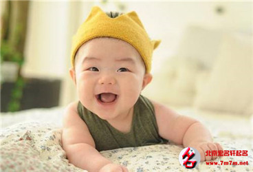 姓名大全 姓名大全