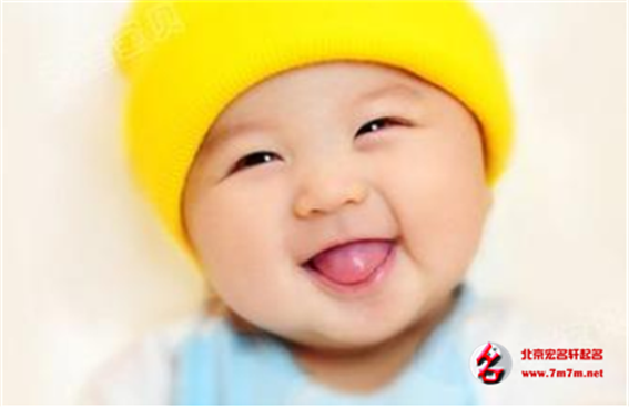 姓名大全 姓名大全
